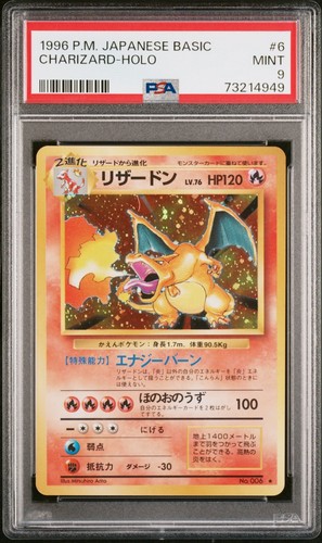 Pokemon 1996 PSA 9 MINT Charizard Base Set Holographic Japanese 6 Card