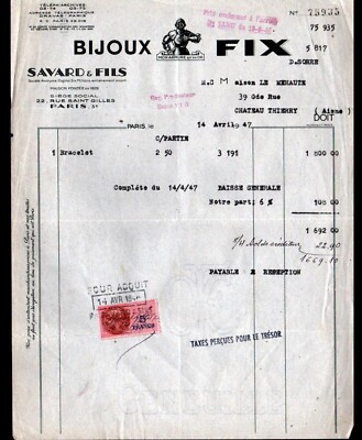 Facture D'époque 1959 - Librairie Papeterie Desquand & Fils à Bourges (18)
