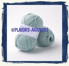 4 PELOTES DE LAINE PARTNER 3.5 amande  neuves