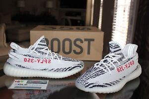 ebay yeezy zebra