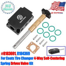 For Coats Tire Changer 4-way Self-centering Spring Driven Valve 8183691 8184369