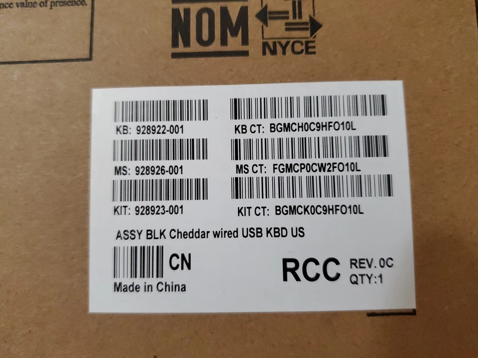 HP Black Keyboard And Mouse Kit USB Wired 928923-001 ASSY BLK Cheddar Wired USB - Image 3 of 3