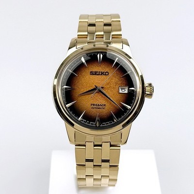 Seiko SRPK48 Presage Cocktail Time Men's Automatic Gold Dial Watch 40.5mm