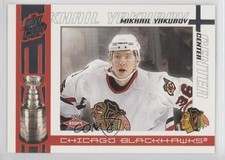 2003-04 Pacific Quest for the Cup 520/950 Mikhail Yakubov #110 1k9
