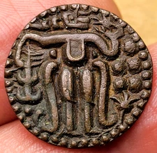 1187 - 1211 CEYLON MASSA COIN - SRI LANKA - OCTOPUS MAN - EXCEPTIONAL
