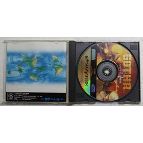 Gotha Ismailia Campaign GS-9009 Sega Saturn Game