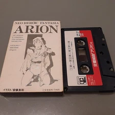 Joe Hisaishi ARION Symphonic Suite Animage Records Cassette Japan 1986 Used