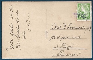LATVIA: 1930s Postcard w/Temporary Handstamps BIRZI Rare