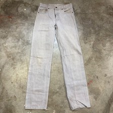 Vintage Early 80s Levis 701-5755 Student Fit Jeans Gray USA 29x33 Tag 30x34