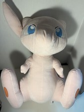 Pokemon Mew Plush Jumbo 24 Inch - Game Stop Exclusive- Wicked Cool Toys WCT