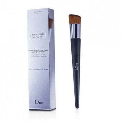 Dior Fluid Foundation Brush Full Coverage