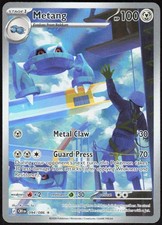 Metang 094/086 Holofoil Illustration Rare Chaos Rising NM Pokemon