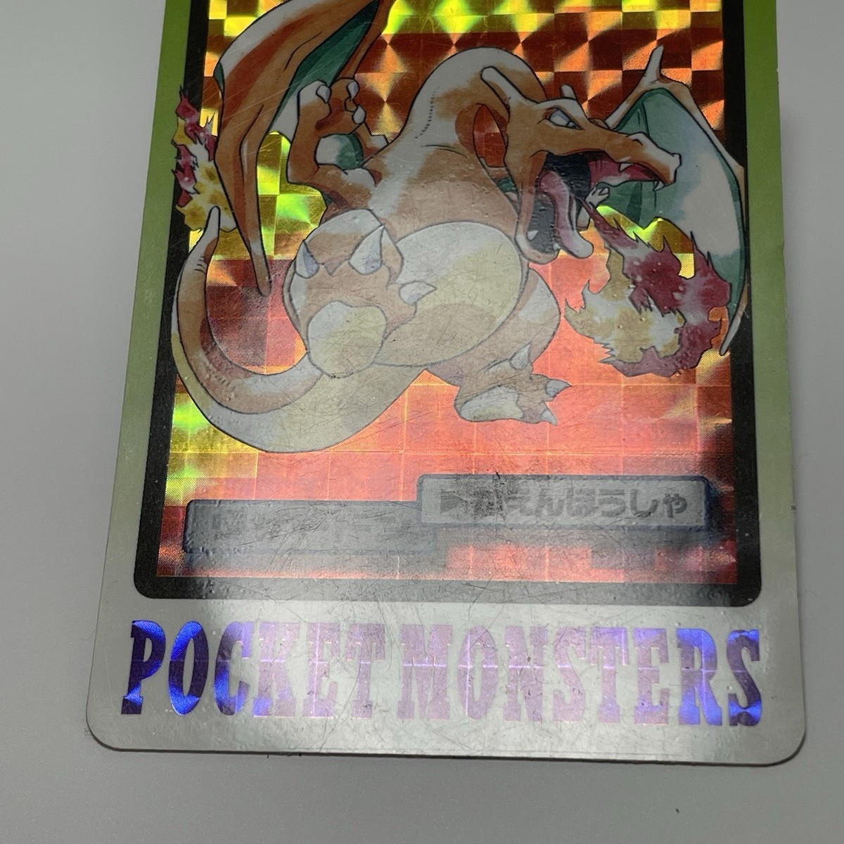 Venusaur Charizard Blastoise Prism No. 003 006 009 Bandai Pokemon