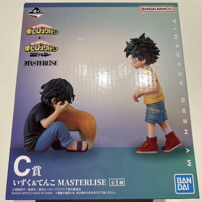 Ichiban Kuji My Hero Academia Conflicting Feelings Izuku & Tenko Figure  C Prize
