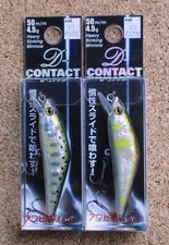 Smith D Contact 50 Abalone Realistic Color - Set of 2 (1)