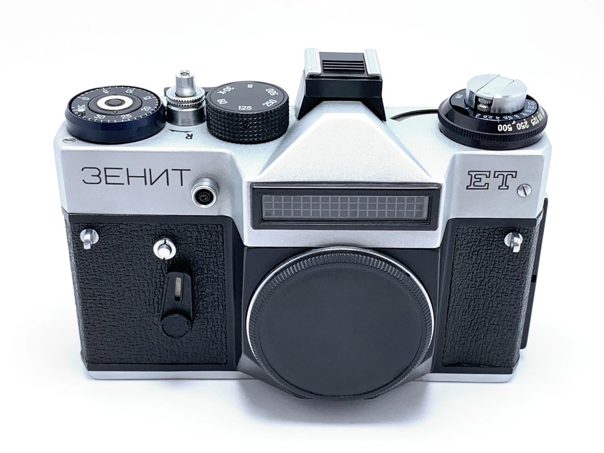 Zenit Film Cameras for sale | eBay