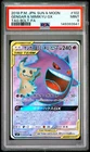 2018 POKEMON JAPANESE SUN & MOON TAG BOLT FULL ART/GENGAR & MIMIKYU GX PSA 9
