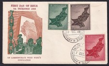 Pakistan 1955 Unification FDC