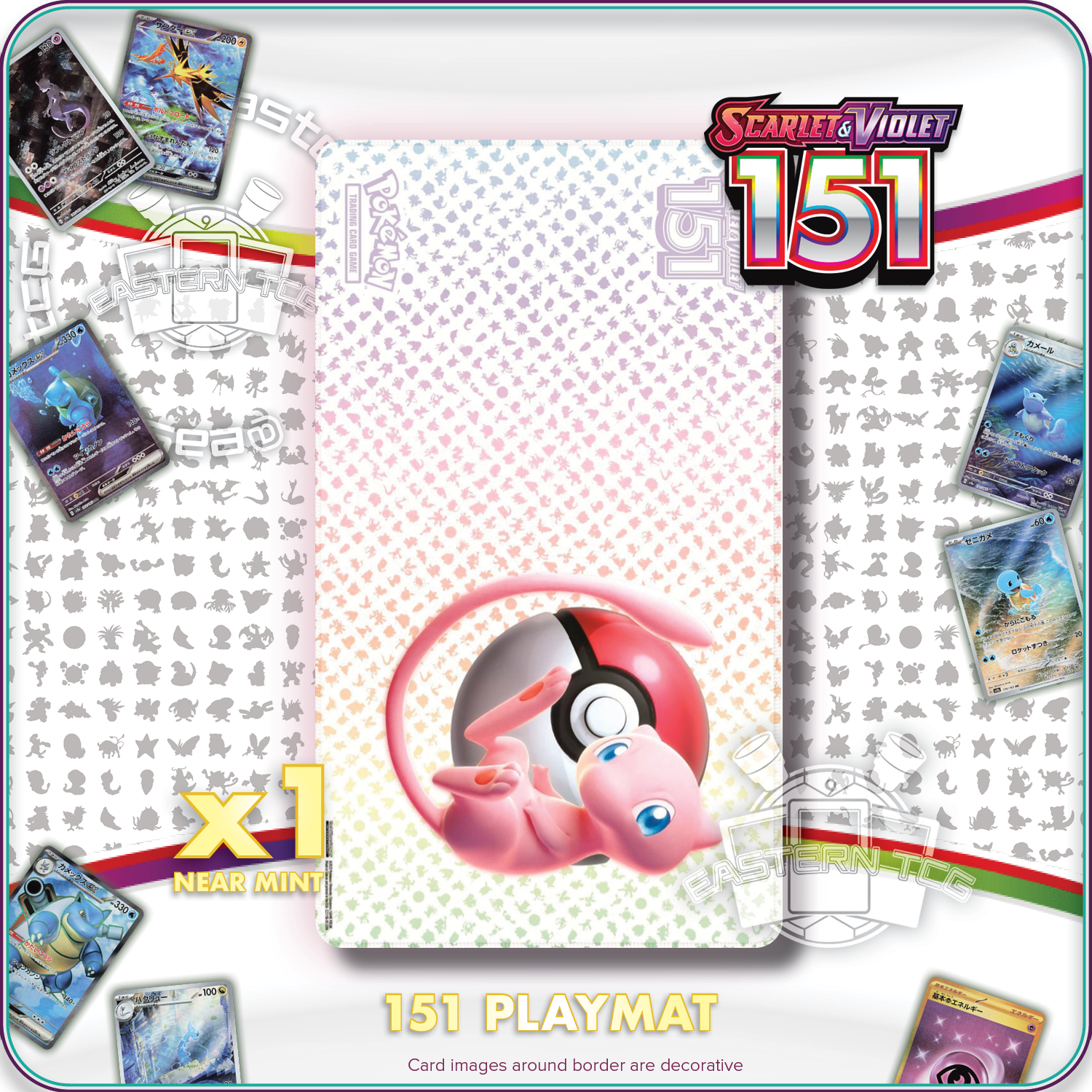 151 3.5 UPC Mew Ultra Premium - Guizette Family TCG