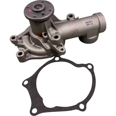 Engine Water Pump - Proven Valu/Cardone 57-1347  - Reman