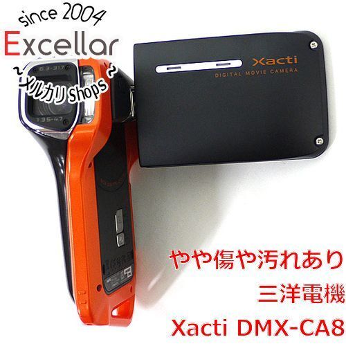 Sanyo Xacti DMX-CA8 Digital Movie Camera Orange Black Sanyo Xacti DMX-CA8 Digital Movie Camera Orange Black
