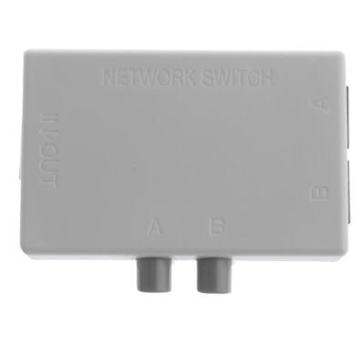 RJ45-2M 2 Ports Internet Network Sharing Switch Splitter Selector Hub Box