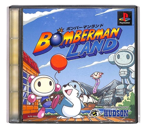 PS2 Bomberman Land 3 PlayStation 2 Japan used HUDSON THE BEST