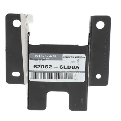 【user_06b87bb1様・専用出品】2枚 NEW OEM GENUINE Nissan 2020-2023 Sentra Front Bumper Center