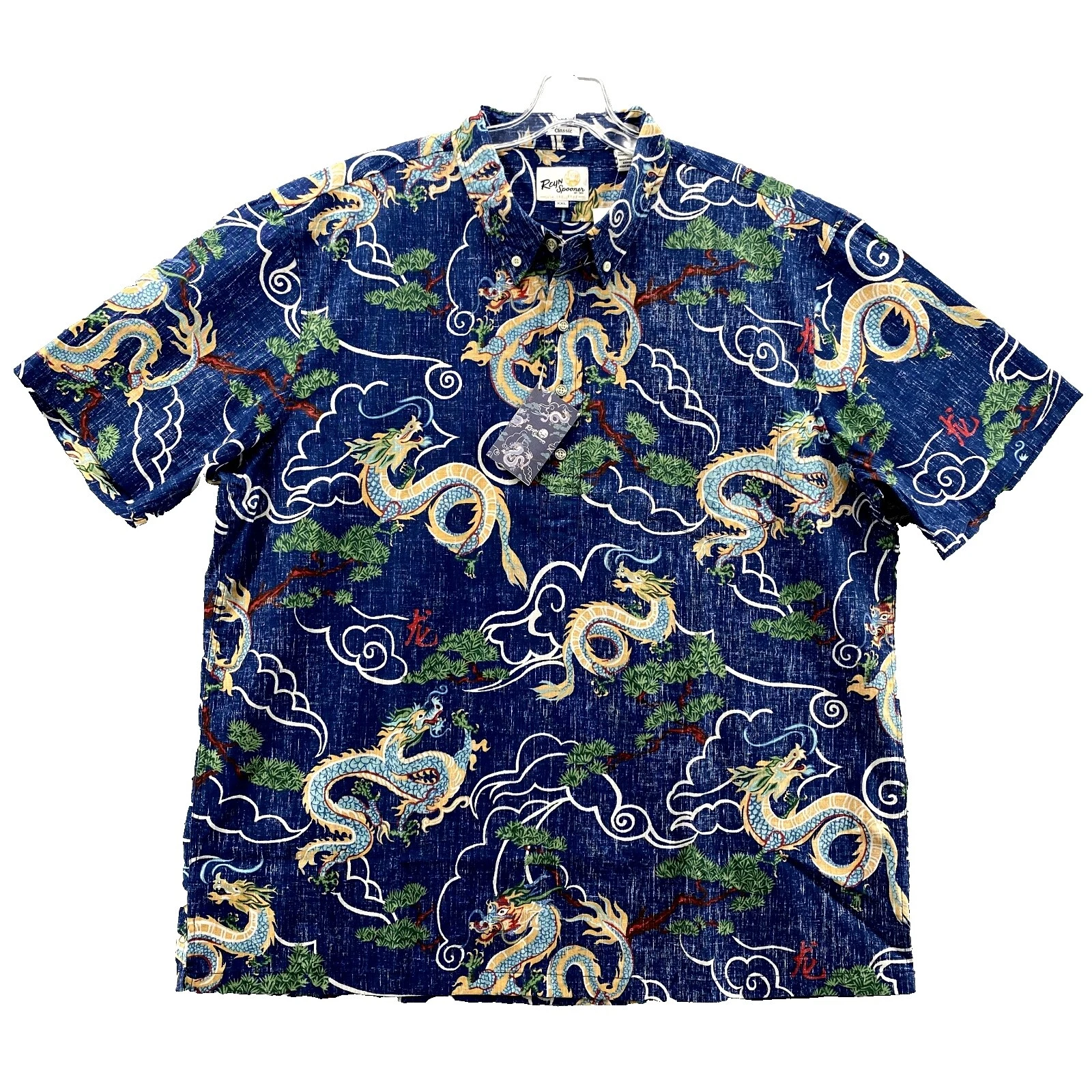 Botón Informal Estampado Animal Reyn Spooner-Down Shirts for Men