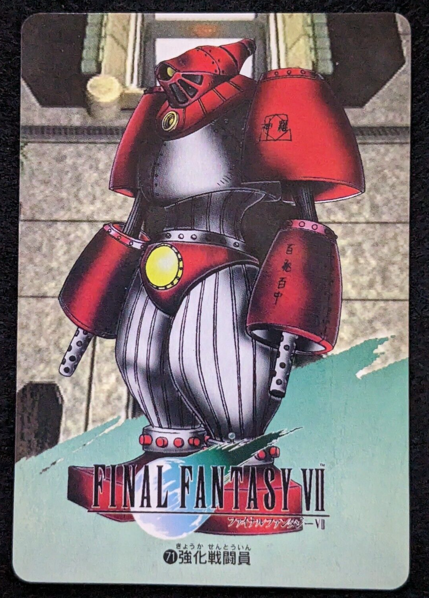超美品！JAPAN HEAVY L FANTASY初回盤5,000セット japan heavy l fantasy 限定セット 【公式通販】