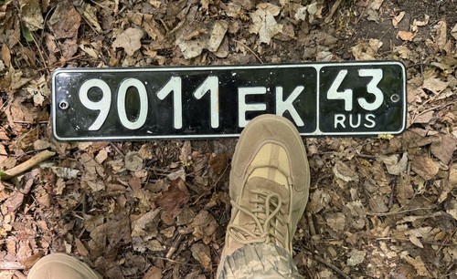 Original Russian Army Russia Forces Military Number Plate Equipment KamAZ 2023
