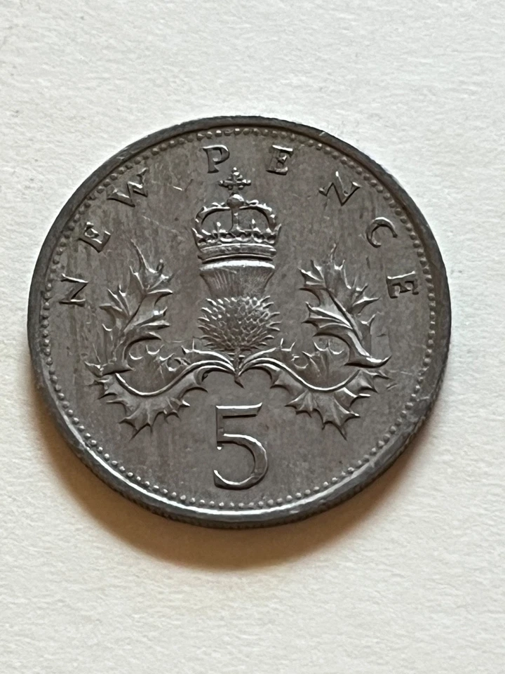 British 5 New Pence (Shilling size) - 1979 - Queen Elizabeth II - Image 2 of 2