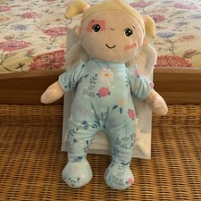 Little Town Soft Girl Doll With Carrier Aldi Plush Soft Toy Incl Birth Mark BNWT