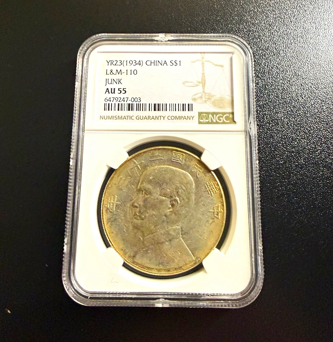NGC 1934 Year Chinese Coins for sale | eBay