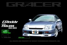 Greddy Urethane Front Lip Spoiler 17050062 - 1997-2001 Fits Honda Prelude New Greddy Urethane Front Lip Spoiler 17050062 - 1997-2001 Fits Honda Prelude New