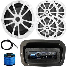 JVC Marine Digital Receiver, 4x 6.5" Speakers, 10" 600 Watts Max White Subwoofer