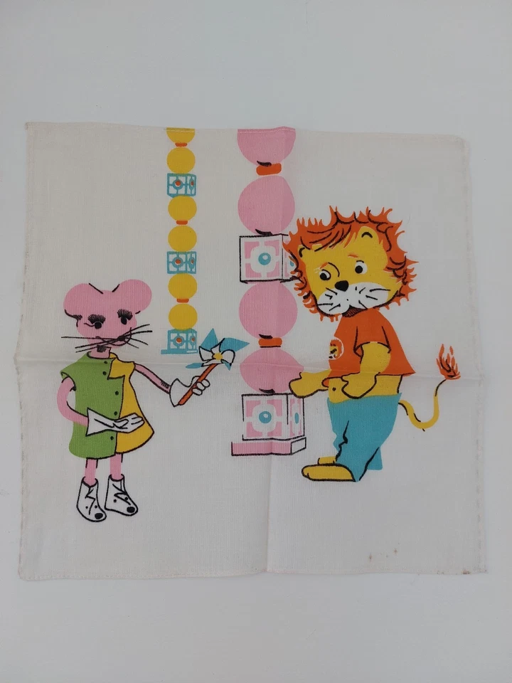 Mouchoir de la série animée ORTF "Titus le petit lion" - Photo 1/4