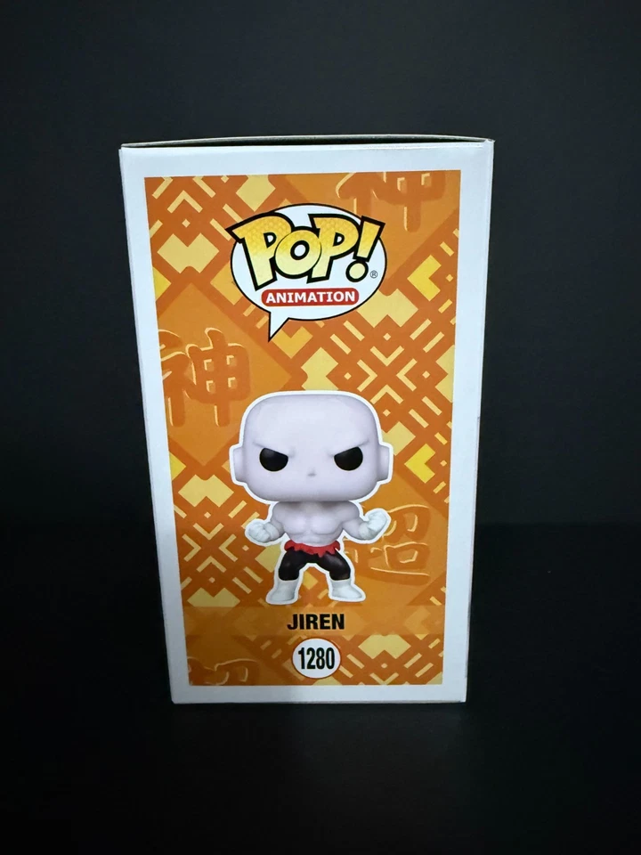 Funko Pop! Jiren #1280 – Dragon Ball Super - Imagen 4 de 4