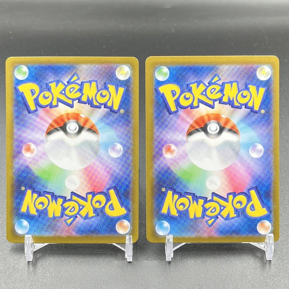 Pokemon Card Japanese Acerola's Mischief SR SAR Set 090/063 Mega