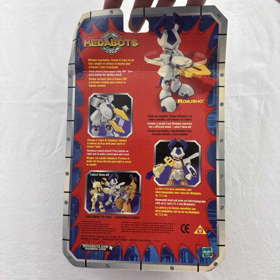 Medabots Rokusho Figure NIB Hasbro 2002 KWG-11237 Rare! - Image 2 of 4