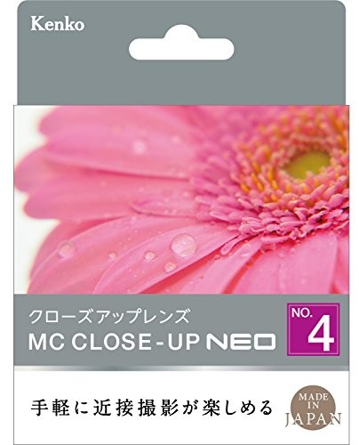 Kenko Lens Filter MC Close Up Lens NEO No.4 62mm close -up shooting 022641 - Picture 3 of 5