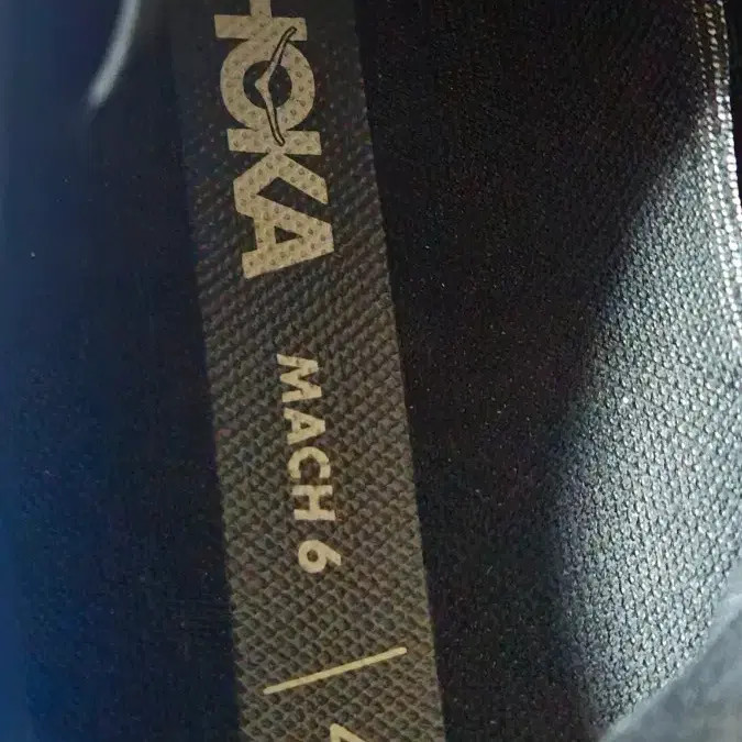 HOKA Hoka Mach 6 Running Shoes, Men's, Size 270-275, Pre-Owned thumbnail 2