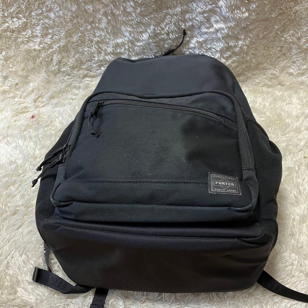 Rare PORTER Front Backpack Daypack - image 12