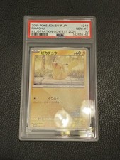 2025 POKEMON JPN SV-P PROMO ILLUSTRAZIONE CONCORSO 2024 #242 PIKACHU PSA 10