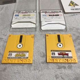 Nintendo Famicom Disk System Zelda no Densetsu & Link no Bouken Set Rare Japan