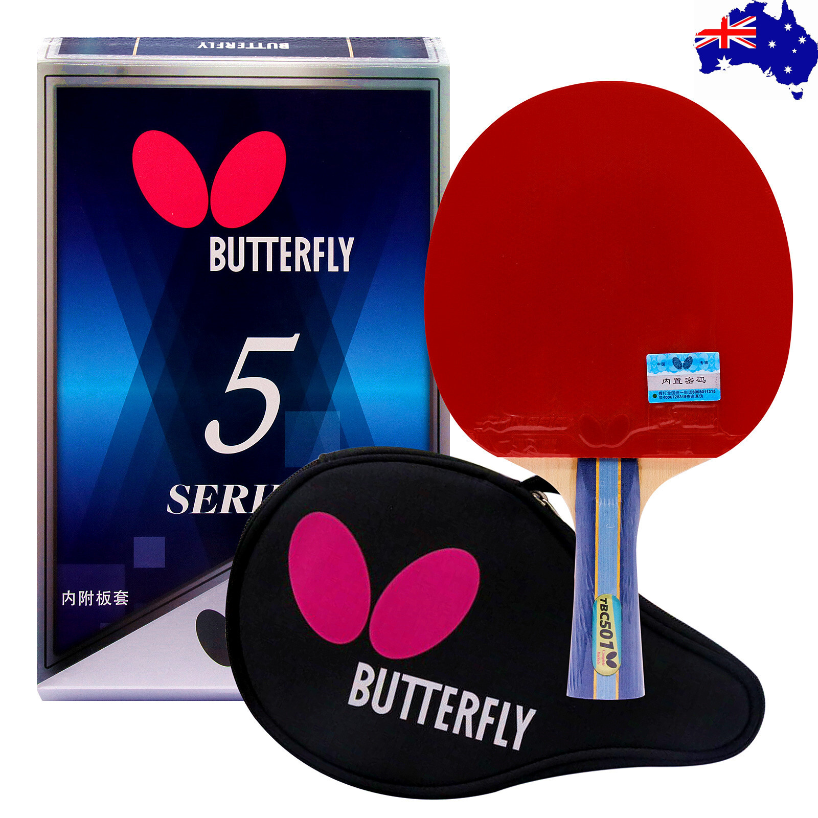 Genuine Professional Butterfly Table Tennis Racket Bat Ping Pong Paddle