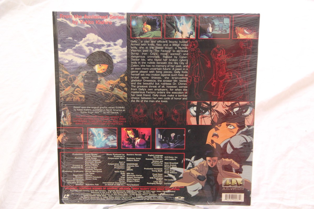 天使ノニ挺拳銃　CD-ROM Battle Angel (Gunnm) 1993 Laserdisc LD NTSC Anime CAVBA/001 | eBay