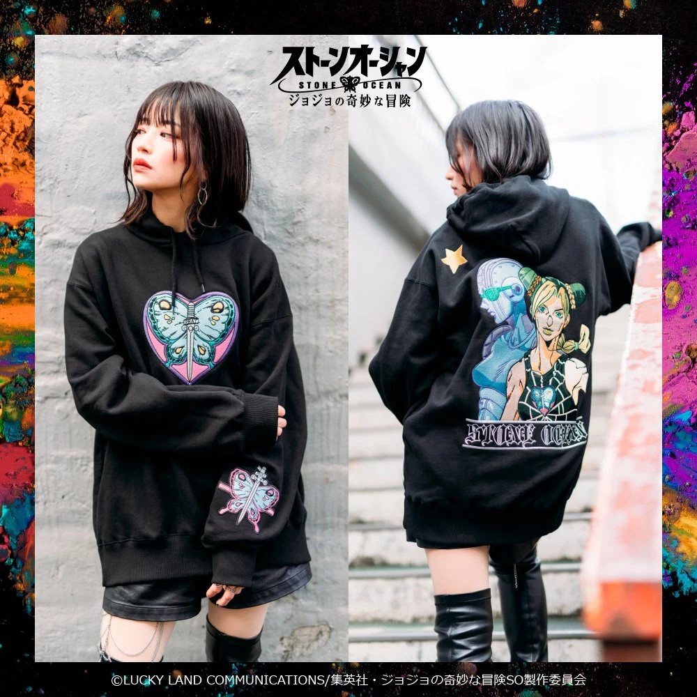 Jojo bizarre best sale hoodie