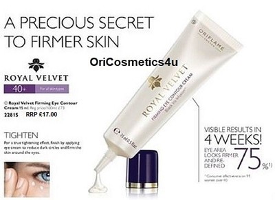 firming eye contour cream oriflame
