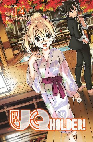 Ken Akamatsu Uq Holder 14 (taschenbuch) (us Import)